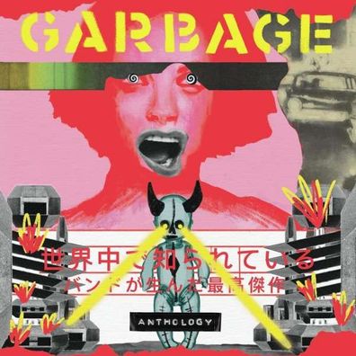 Garbage - Anthology - - (CD / Titel: A-G)