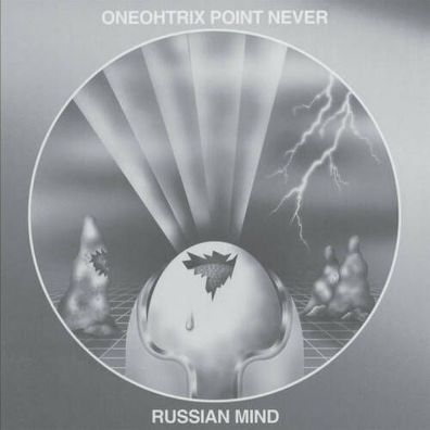 Oneohtrix Point Never Russian Mind (RSD 2021)