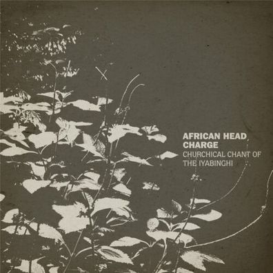 African Head Charge Churchical Chant Of The Iyabinghi 1LP Vinyl ON-U ONULP141