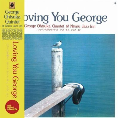 George Otsuka Quintet Loving You George 1LP Vinyl 2021 Wewantsounds WWSLP38
