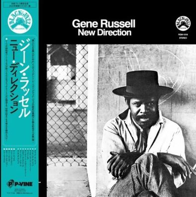 Gene Russell New Direction Japan Pressing 1LP Vinyl 2021 P-Vine Records PLP-7146