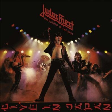 Judas Priest Unleashed In The East Live In Japan 180g 1LP Black Vinyl 2017 Epic