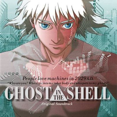 Kenji Kawai Ghost In The Shell Original Soundtrack 1LP Vinyl 2017