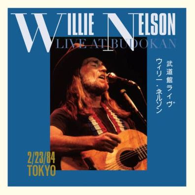 Willie Nelson Live at Budokan 1984 2LP Vinyl Record Store Day BF 2022 Legacy