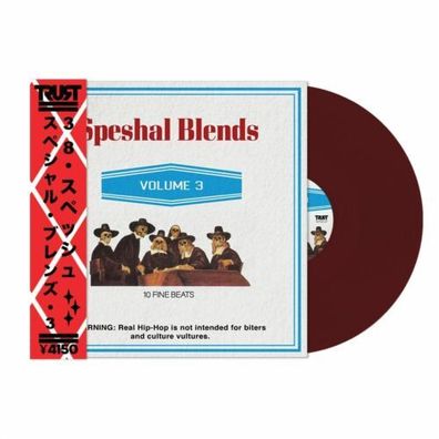 38 Spesh Speshal Blends Volume 3 1LP Maroon Coloured Vinyl 2021 TCF Music