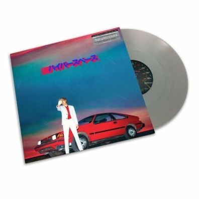 Beck Hyperspace LTD 180g 1LP Silver Vinyl Gatefold 2019 Capitol Records
