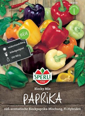Paprika Blocky Mix F1, Bunte Blockpaprika-Mischung, süß-aromatischer Geschmack