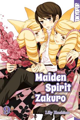 Maiden Spirit Zakuro 09 (Hoshino, Lily)