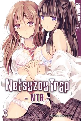 Netsuzou Trap - NTR 03 (Kodama, Naoko)