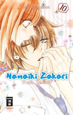Namaiki Zakari - Frech verliebt 10 (Mitsubachi, Miyuki)