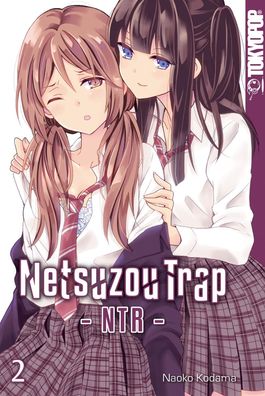 Netsuzou Trap - NTR 02 (Kodama, Naoko)