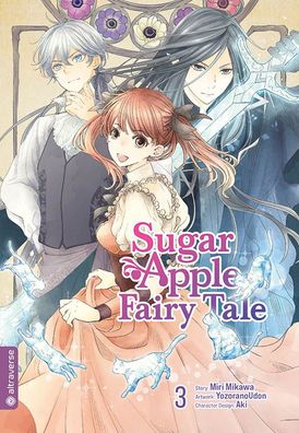 Sugar Apple Fairy Tale 03 (Mikawa, Miri; Aki)