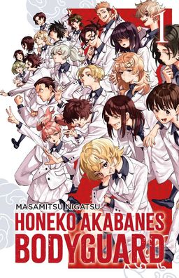 Honeko Akabanes Bodyguard (Manga-Variant-Edition) 01 (Nigatsu, Masamitsu)