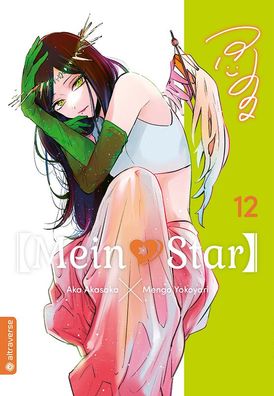 Mein * Star 12 (Yokoyari, Mengo; Akasaka, Aka)