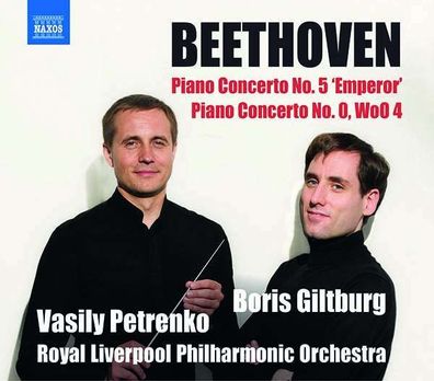 Ludwig van Beethoven (1770-1827): Klavierkonzert Nr. 5 - - (CD / K)