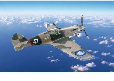 Bronco Models 1:48 48BK004 Flying Tiger (A.V. G) P-40C Tomahawk