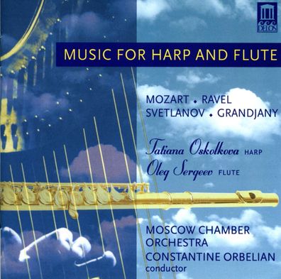 Wolfgang Amadeus Mozart (1756-1791): Konzert für Flöte & Harfe KV 299