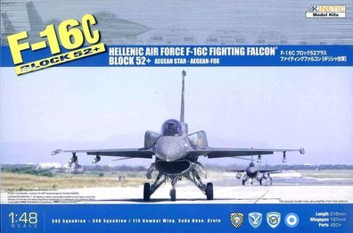 Kinetic 1:48 K48028 F-16C HAF