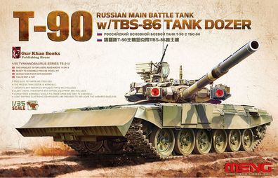 MENG-Model 1:35 TS-014 Russian Main Battle Tank T-90 w/ TBS-86