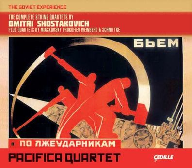 Dmitri Schostakowitsch (1906-1975): Streichquartette Nr.1-15 - Cedille 0735131100328