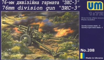 Unimodels 1:72 UM208 Zis 3, 76 mm Soviet Gun