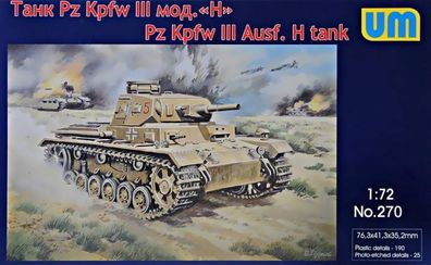 Unimodels 1:72 UM270 Pz. Kpfw III Ausf.H German tank