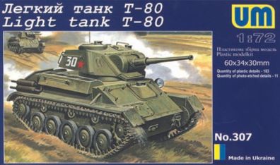 Unimodels 1:72 UM307 Light Tank T-80