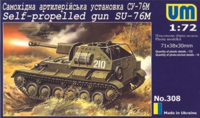 Unimodels 1:72 UM308 SU-76M Self-propelled gun