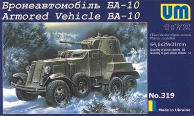 Unimodels 1:72 UM319 Armored Vehicle BA-10