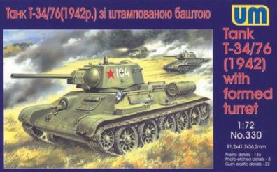 Unimodels 1:72 UM330 Tank T-34/76 (1942) with formed turret
