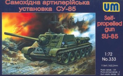 Unimodels 1:72 UM333 SU-85 Self-propelled artillery plant