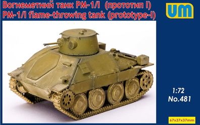 Unimodels 1:72 UM481 PM-1/ I flame-throving tank (prototype - I)