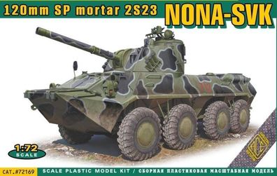 ACE 1:72 ACE72169 NONA-SVK 120mmm SP mortar 2S23