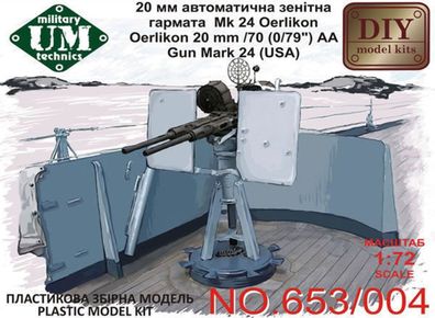 Unimodels 1:72 UMT653-004 Oerlikon 20mm/70 (0,79)AA gun mark 24(U