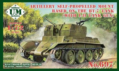 Unimodels 1:72 UMT697 Artillery self-propeled mount based on the BT-7 tank (with L-11
