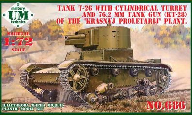Unimodels 1:72 UMT686-01 T-26 tank cylindrical turret and 76.2mm gun KT-28, plastic t