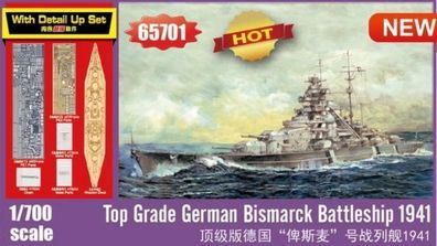 I LOVE KIT 1:700 65701 Top Grade German Bismarck Battleship