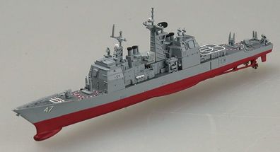 Easy Model 1:1250 37401 USS CG-47 Ticonderoga Cruiser