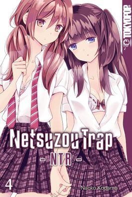 Netsuzou Trap - NTR 04, Naoko Kodama