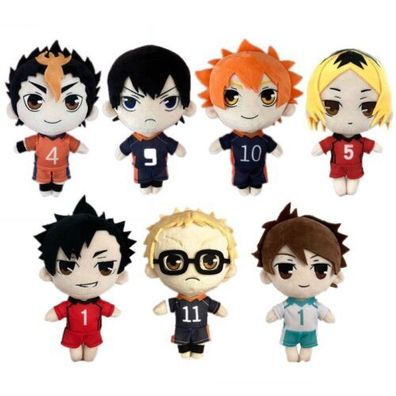 Plüschtiere Puppe gegeben Kageyama West House Plüsch Spielzeug