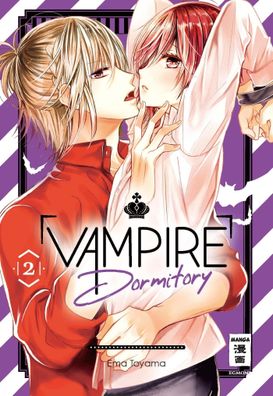 Vampire Dormitory 02, Ema Toyama