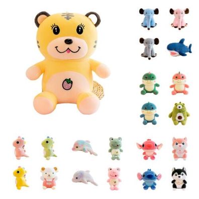 Regenbogen-Teddybär-Plüschtiere süßes Stofftier-Geschenk für Mädchen, Geburtstage und