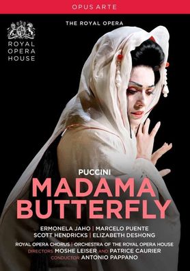 Madama Butterfly - Giacomo Puccini (1858-1924) - - (DVD Video / Classic)