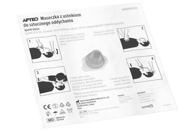 Medizinische Einweg-Atemschutzmaske für Beatmungstherapie, 1 Stk.