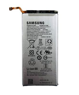 Original Samsung EB-BF947ABY Zweit Akku Batterie für Samsung Galaxy Z Fold5 F946B