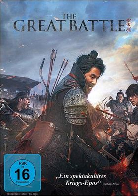 Great Battle, The (DVD) Min: 131/ DD5.1/ WS - Splendid-DVD - (DVD Video / Action)