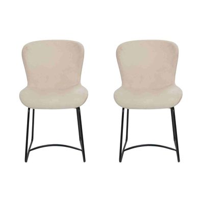 Esszimmerstuhl 2x Stühle Esszimmer Modern Stuhle Metall Design Weiß neu