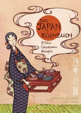 Das Japan-Kochbuch, Kenichi Kusano