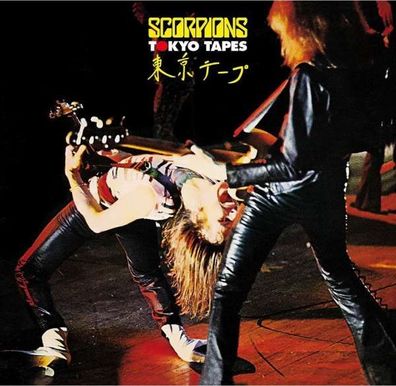 Scorpions: Tokyo Tapes - 50th Anniversary Deluxe Editions (remastered) (180g) - BMG