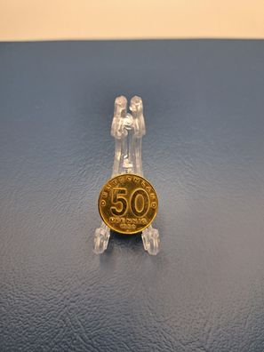 DDR 50 Pfennig Münze Ostmark